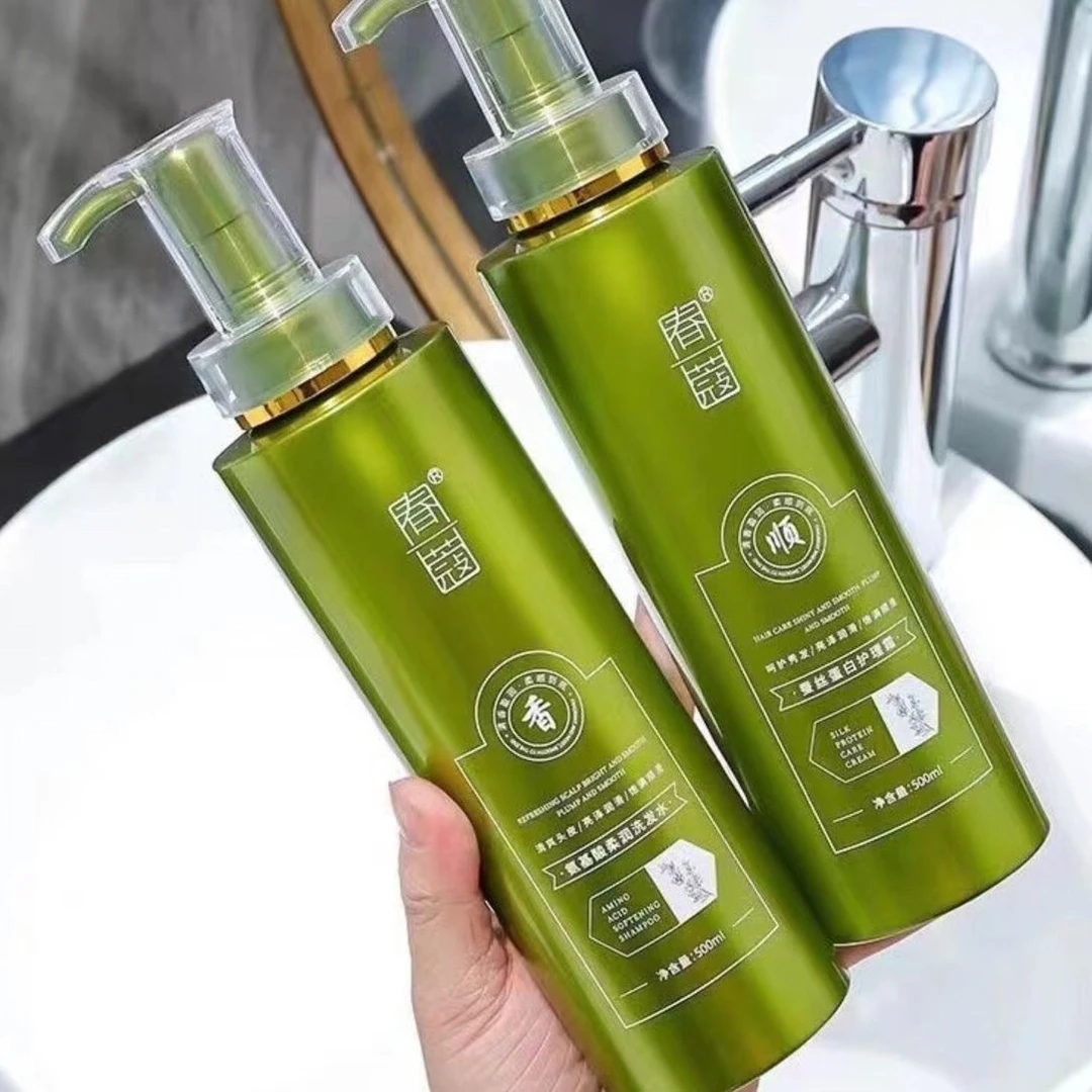 拍一发二[迎]春蔻护发素柔顺持久留香控油去屑氨基酸洗发膏