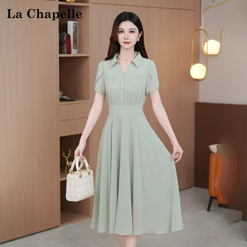 拉夏贝尔2025年新款裙子法式短袖洋气显瘦名媛气质短袖连衣裙女
