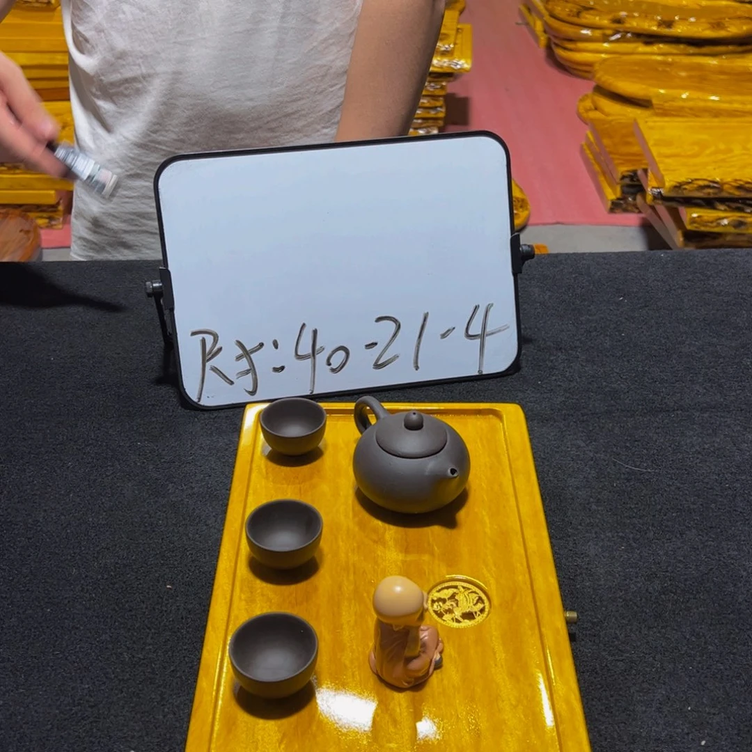 实木茶盘实木家具