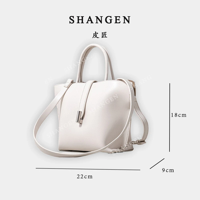 【尚恩CC】SK-82229-珍珠白-轻奢时尚女士新款手提单肩斜挎包