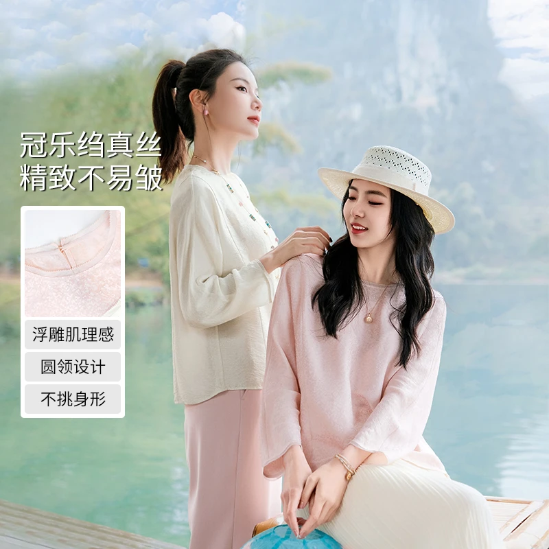 谭飞【金粉世家真丝小衫】夏季新款气质漂亮桑蚕丝衬衫上衣女