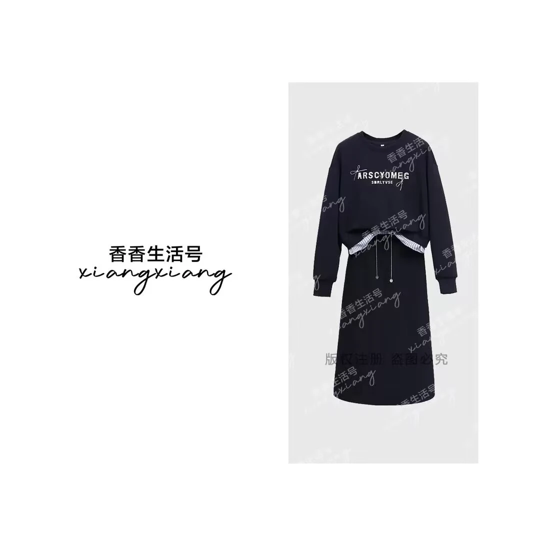 【香香专属】“慵懒风情”休闲套装假两件上衣+半身裙1502