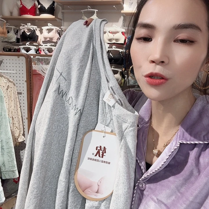 成***服三醋酯纤维179米婴儿绵灰3 X