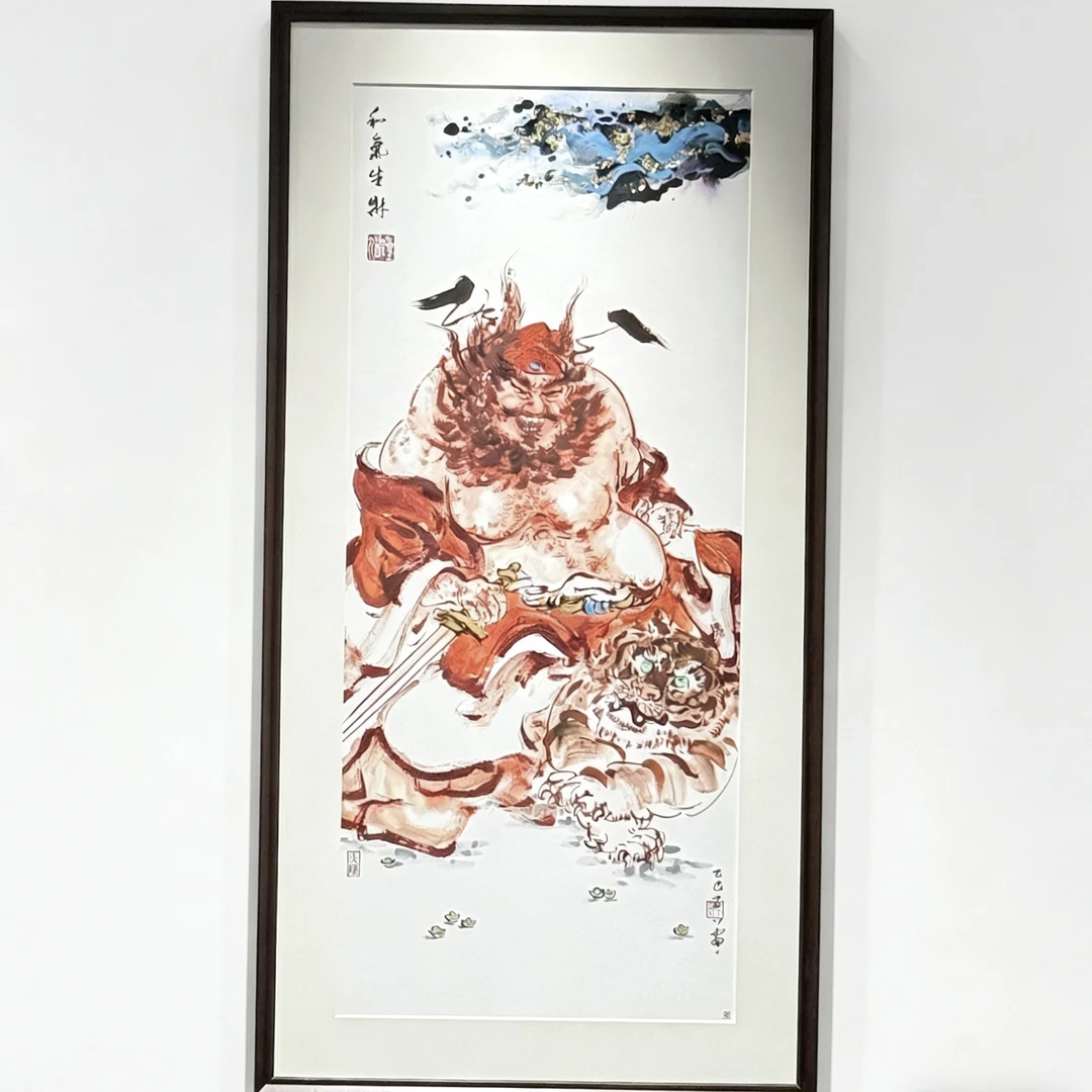 【手绘朱砂】钟馗《和气生财》送礼乔迁招财茶室客厅玄关挂画
