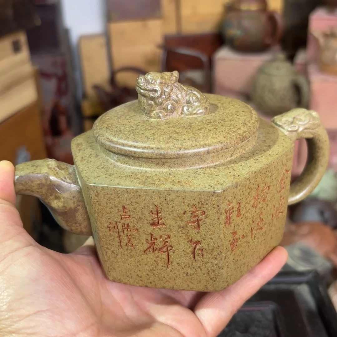 茶壶紫砂宜兴紫砂壶