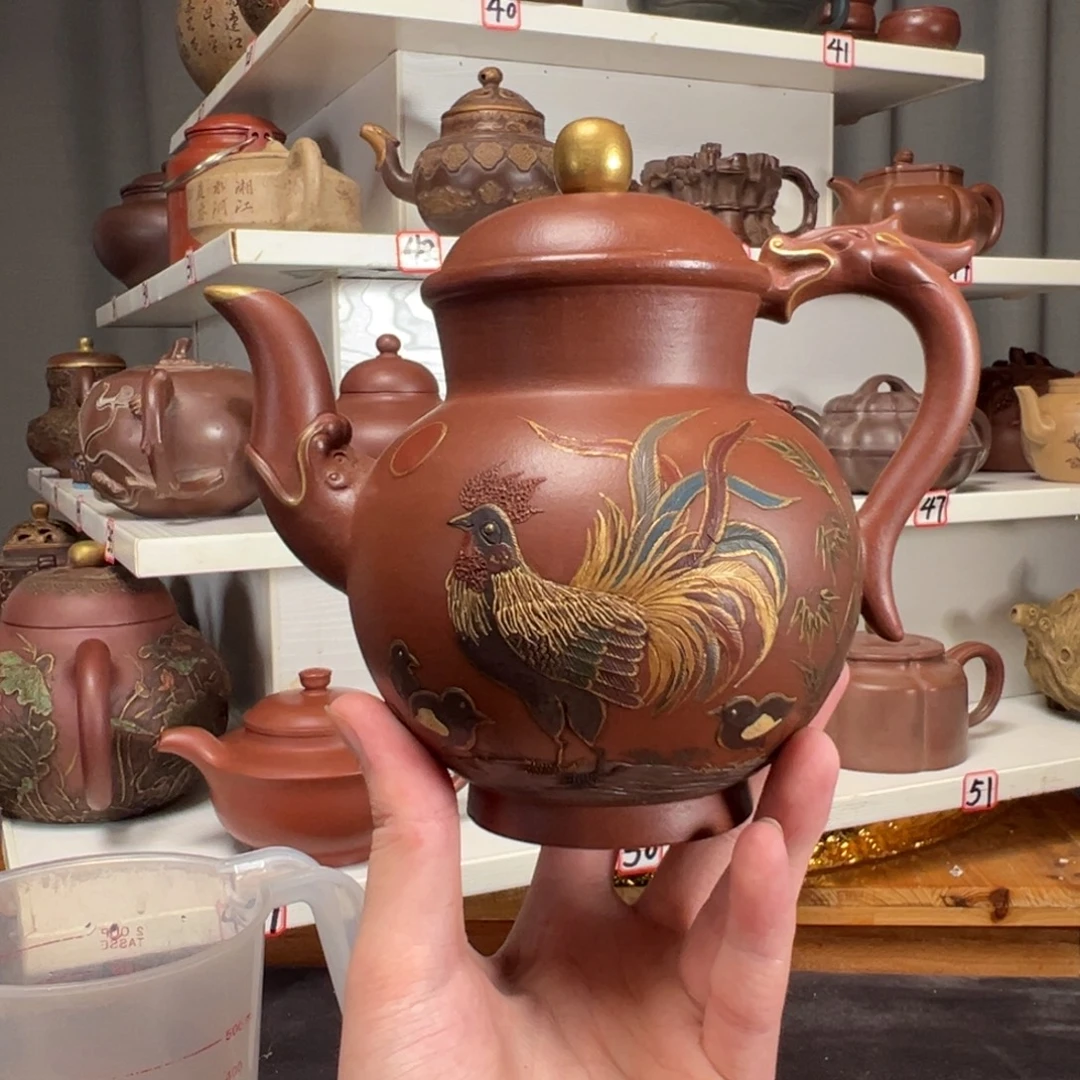 茶壶紫砂原矿紫砂