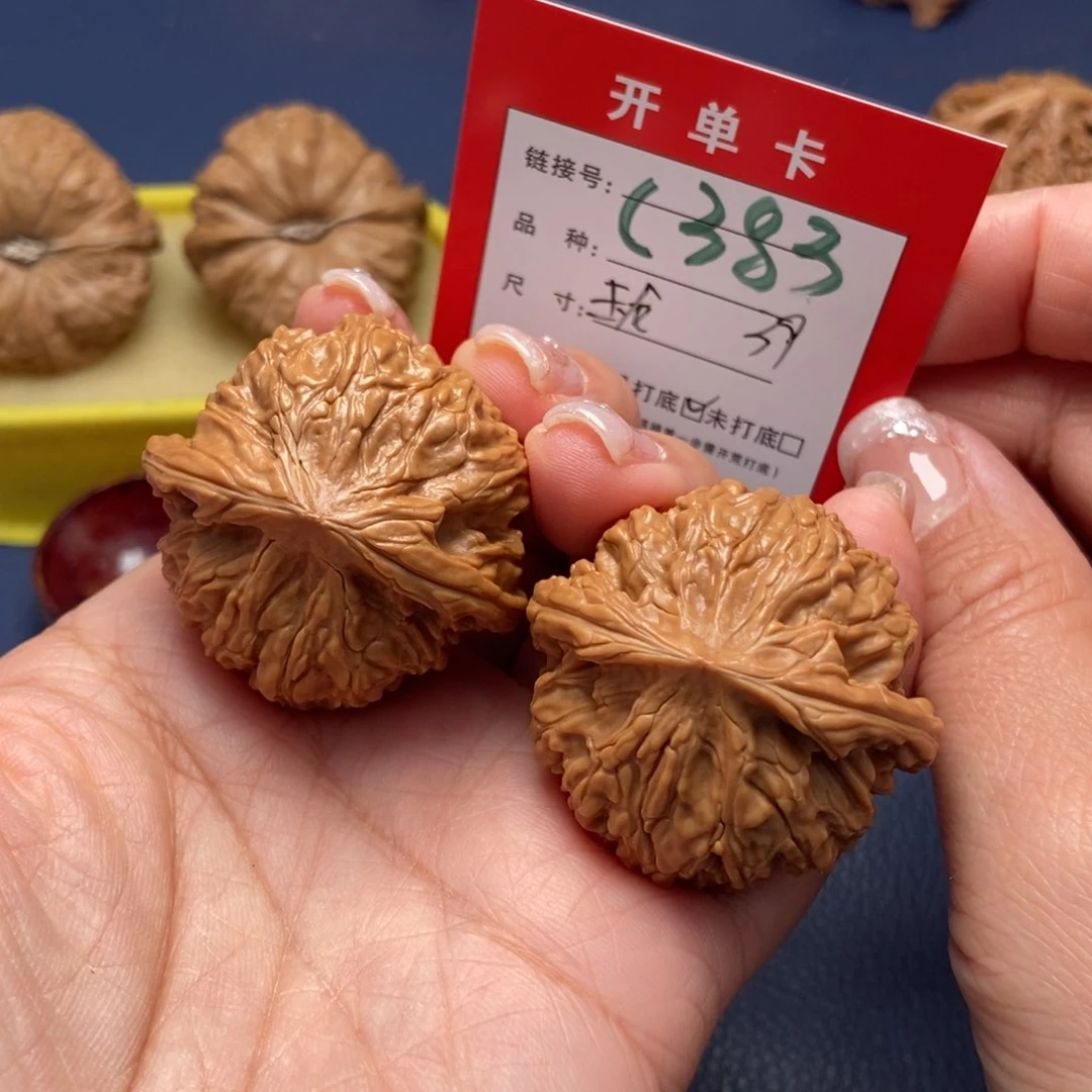 桃核吊坠文玩核桃