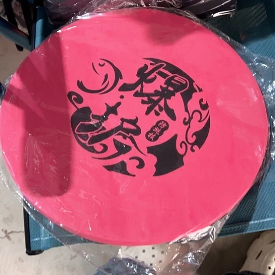粉泡沫不知道是什么