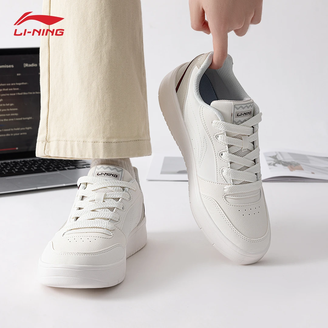 李宁元宝V3男鞋板鞋2025夏季新款低帮运动鞋百搭潮鞋白色休闲鞋子