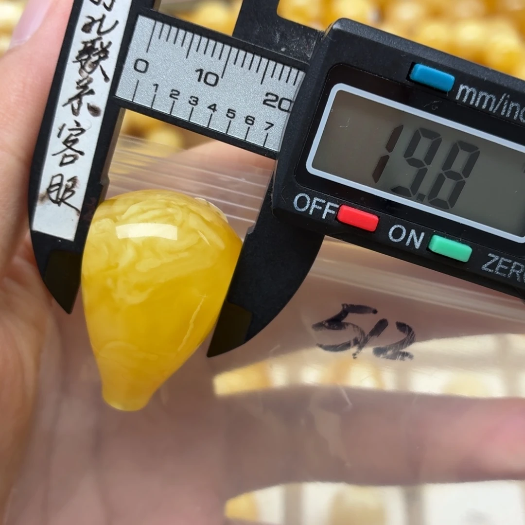 裸石蜜蜡未镶嵌蜜蜡
