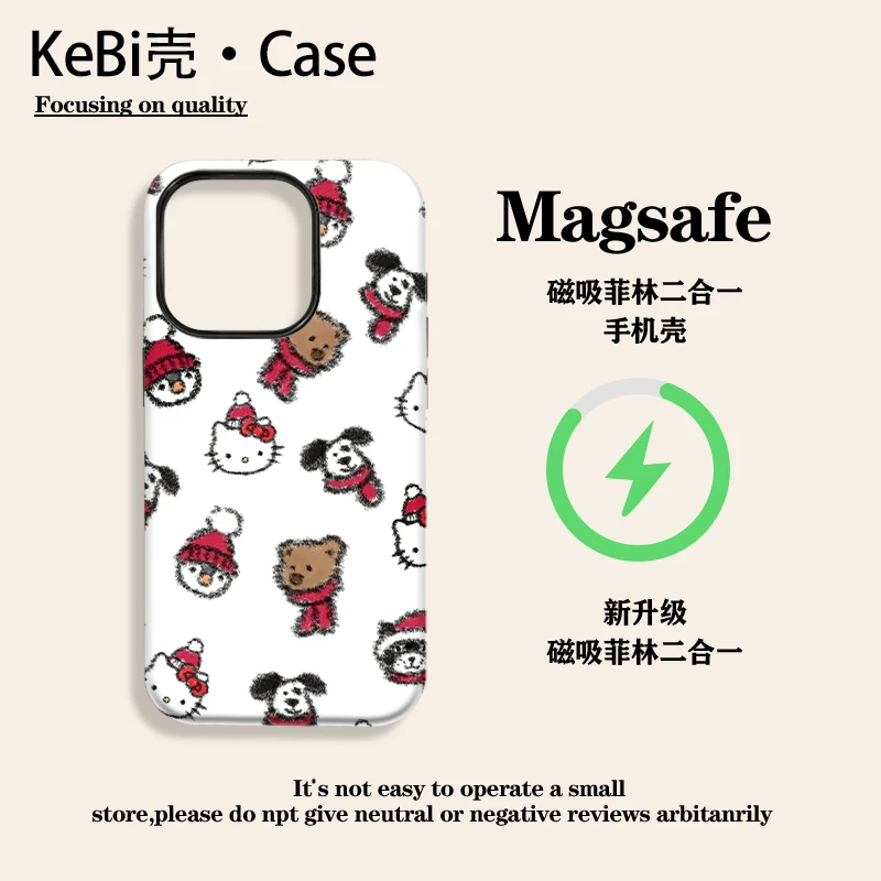 kiti猫菲林磁吸二合一适用苹果16pro max华为vivooppo小米手机壳