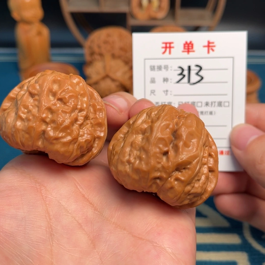 吊坠文玩核桃文玩