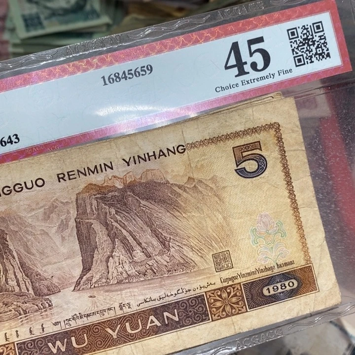 888888闪购链接10张