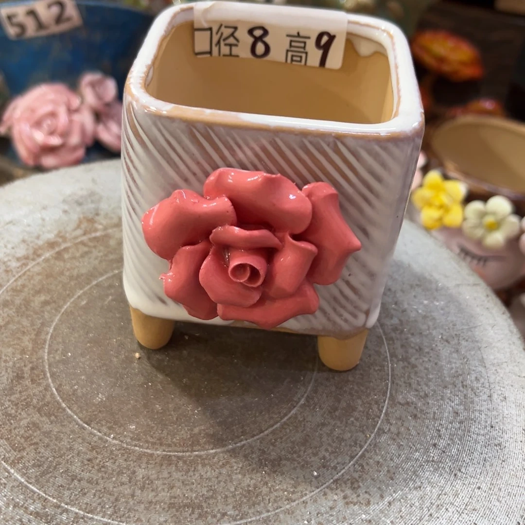 满18.8米包邮发货