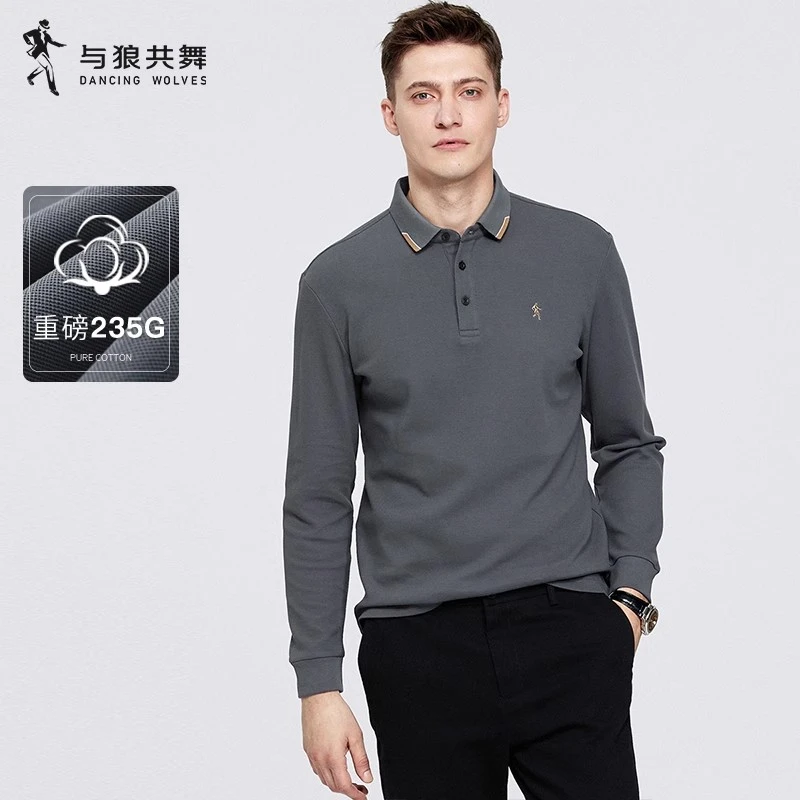 【重磅235G】与狼共舞撞色翻领长袖T恤男士2025秋季新款纯棉polo衫