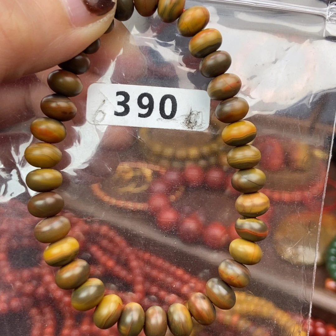 南红玛瑙未镶嵌手链