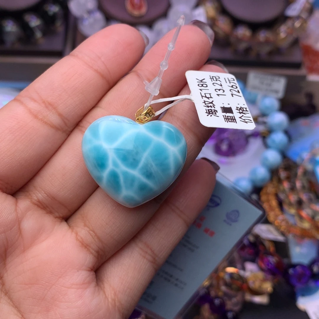 针钠钙石（海纹石）颈饰未镶嵌奎****店吊坠