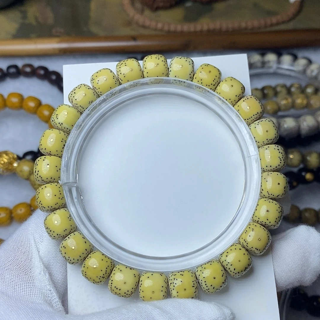 L***7星月菩提手串9.5半臂王者星毕业