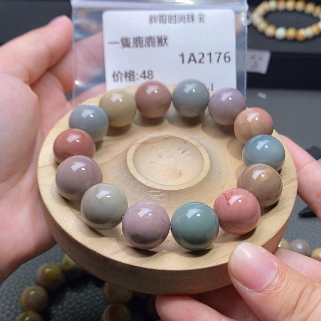 一***獸石英质玉手链未镶嵌2176