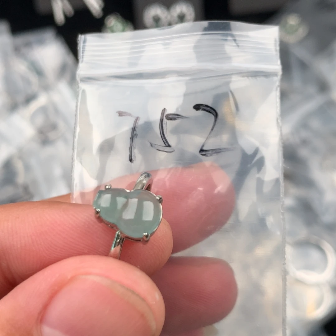 未镶嵌戒指翡翠752