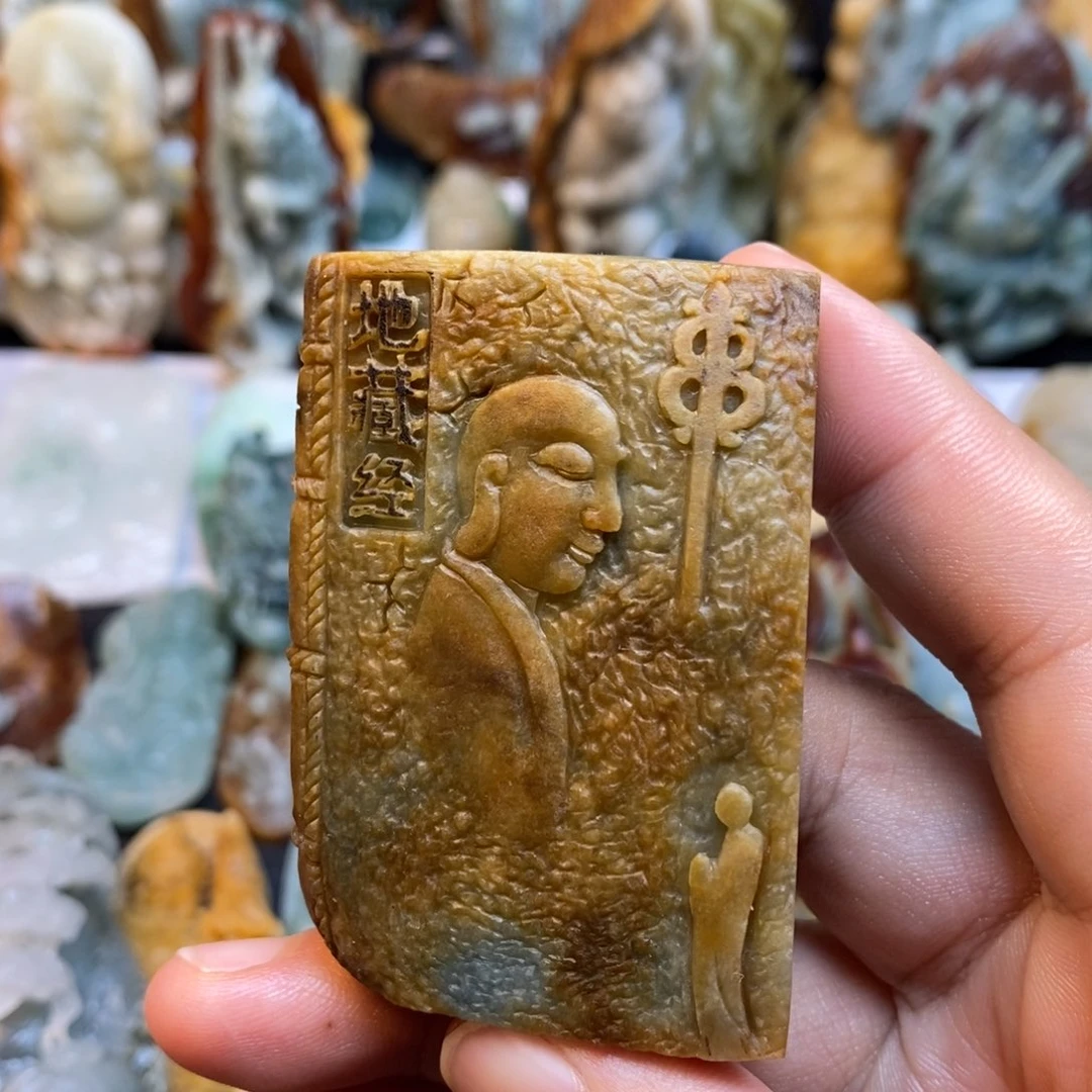 定制翡翠未镶嵌特色19