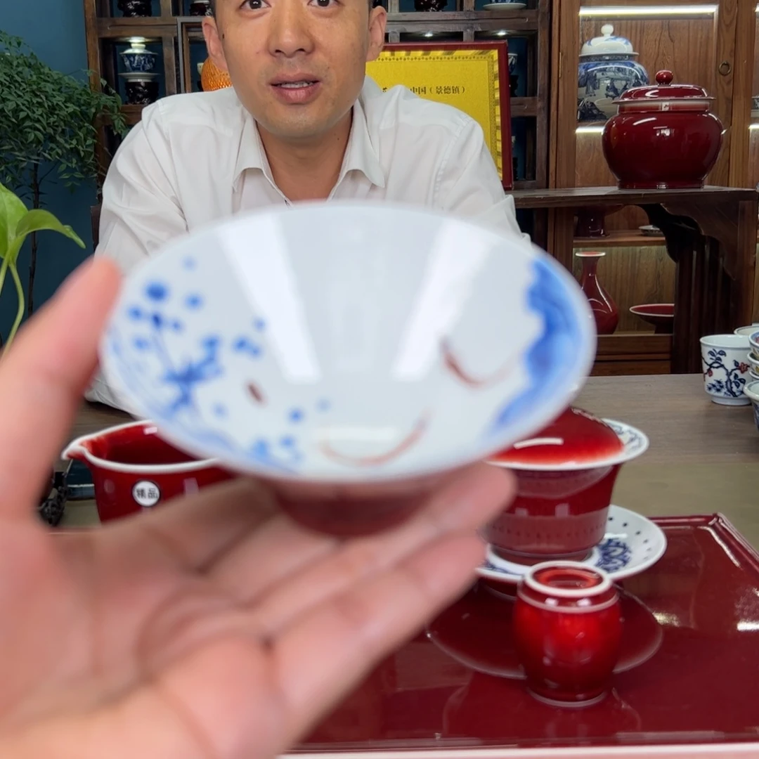 杯闻轩坊端午狂欢福利杯
