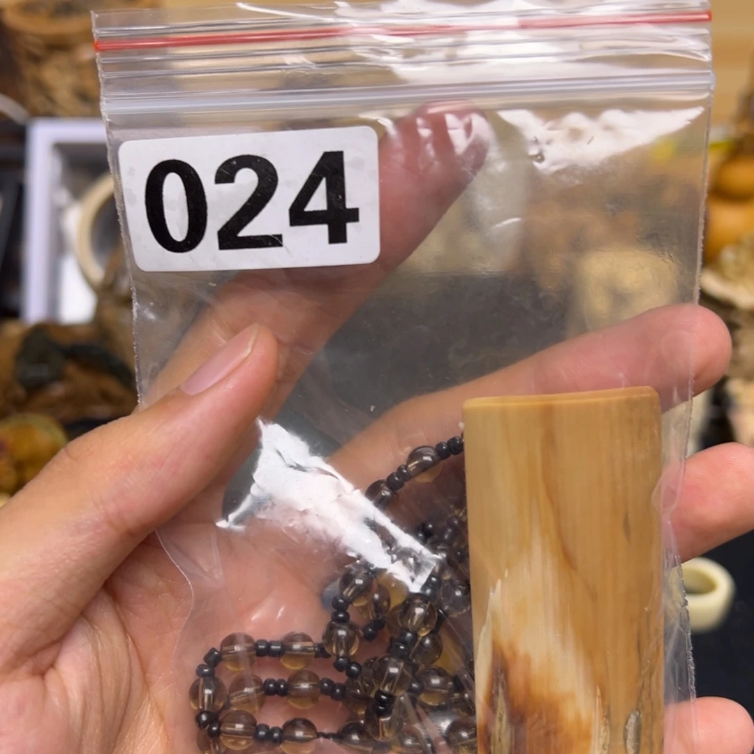 天然猛犸象牙瑕疵品