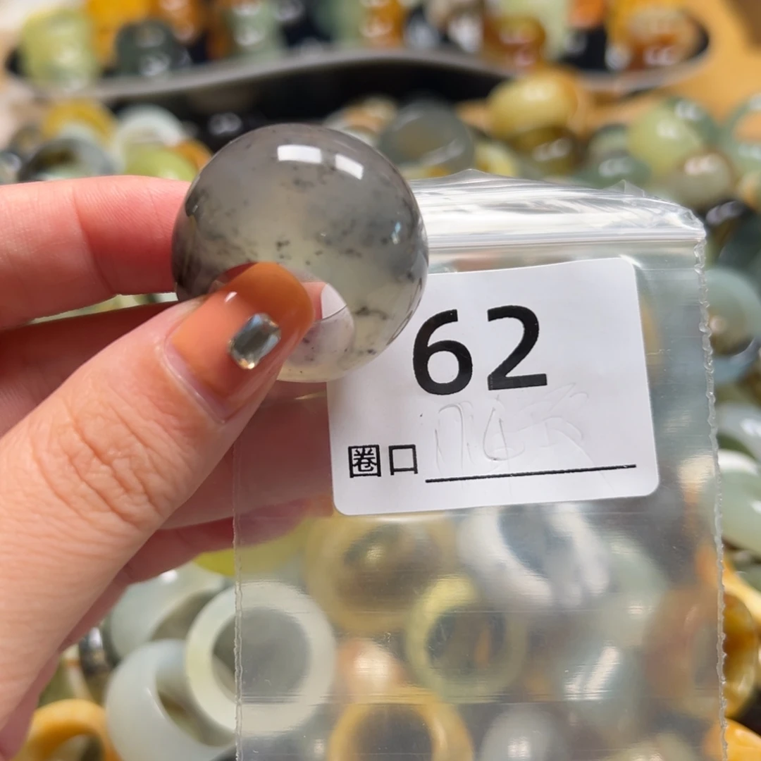 果***咪蛇纹石玉未镶嵌戒指