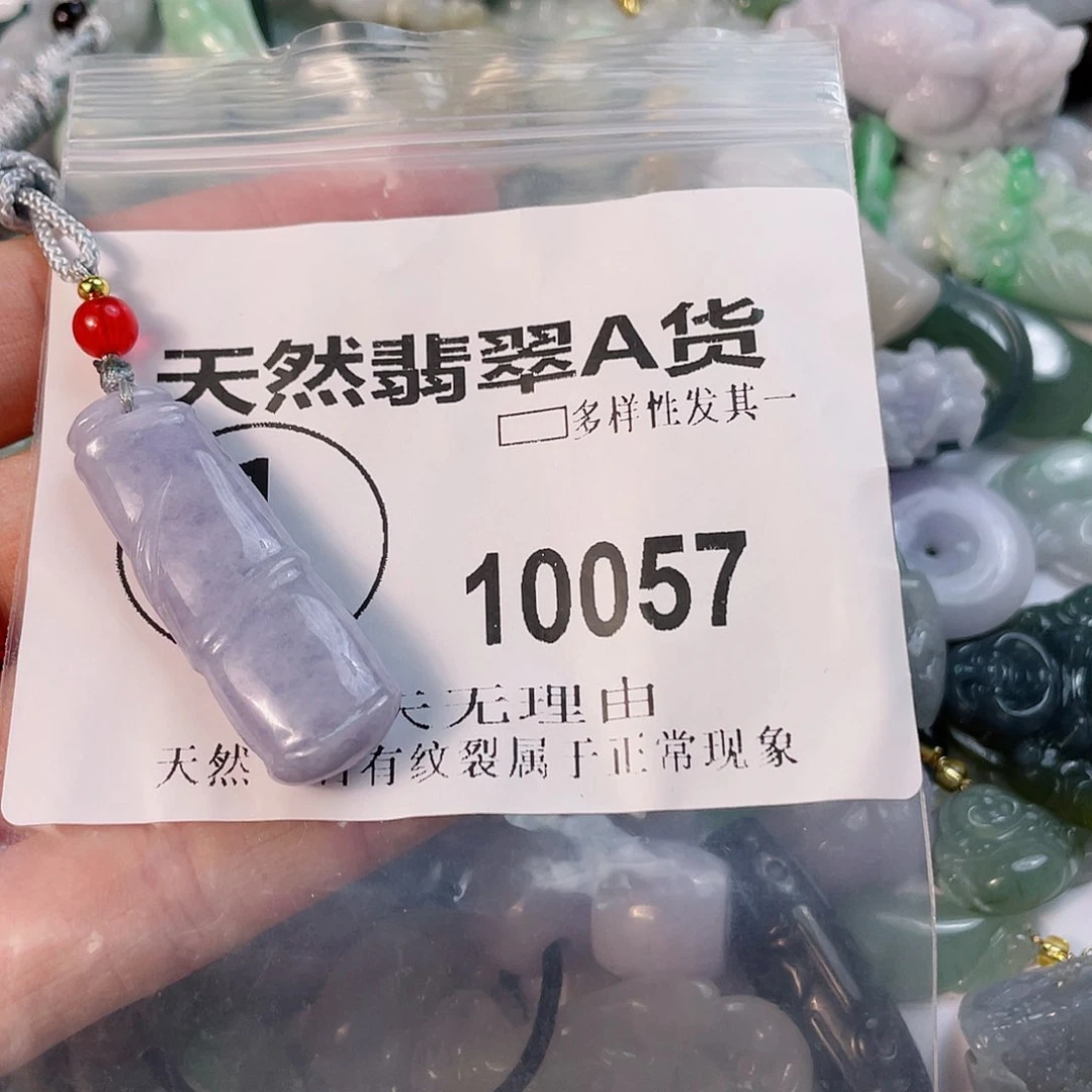 翡翠未镶嵌颈饰闪购商品10057多样性发其一