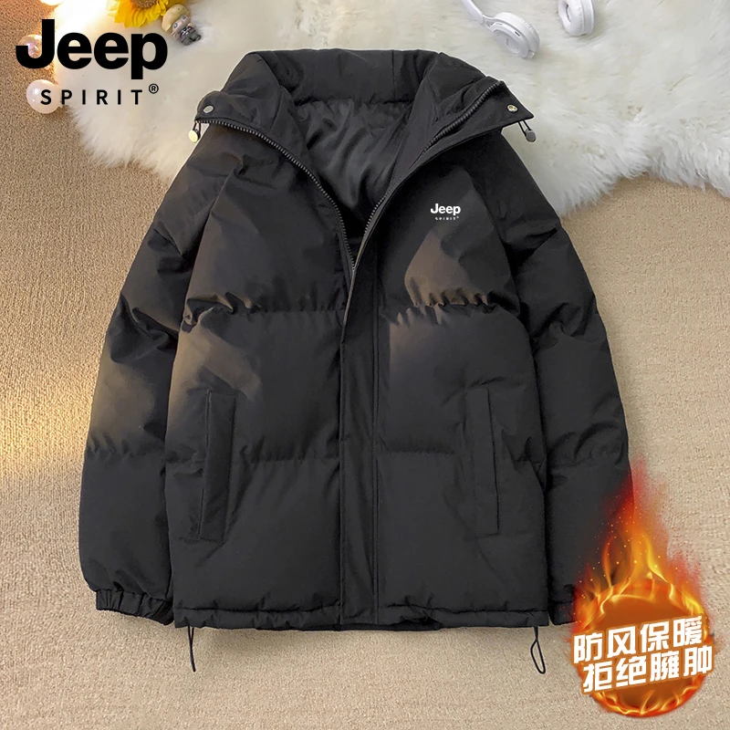 JEEPSPIRIT吉普棉服男外套冬季新款加厚连帽宽松保暖简约棉衣袄子