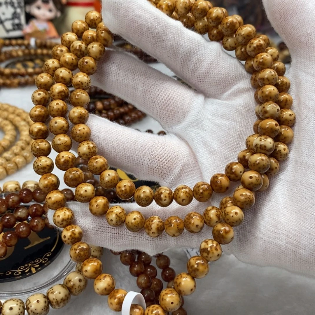 手串星月菩提8mm圆珠金花虎皮一线天