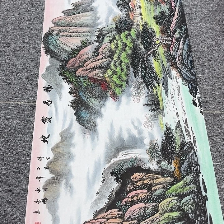 国画国画作品入选作品