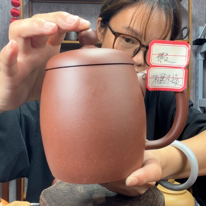 茶杯紫砂原矿底槽青600毫升