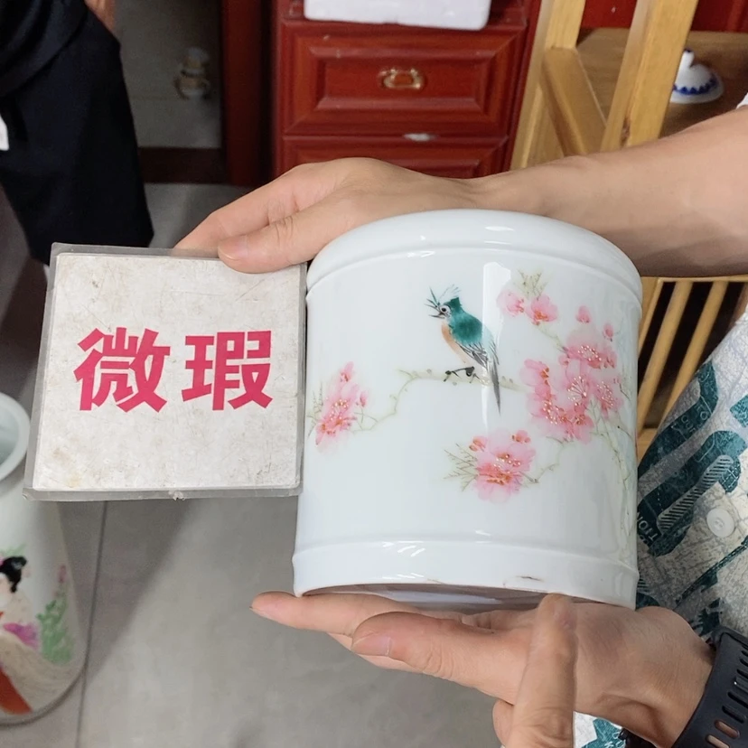 【闪购商品】瓷片春**开景德镇现代工艺品
