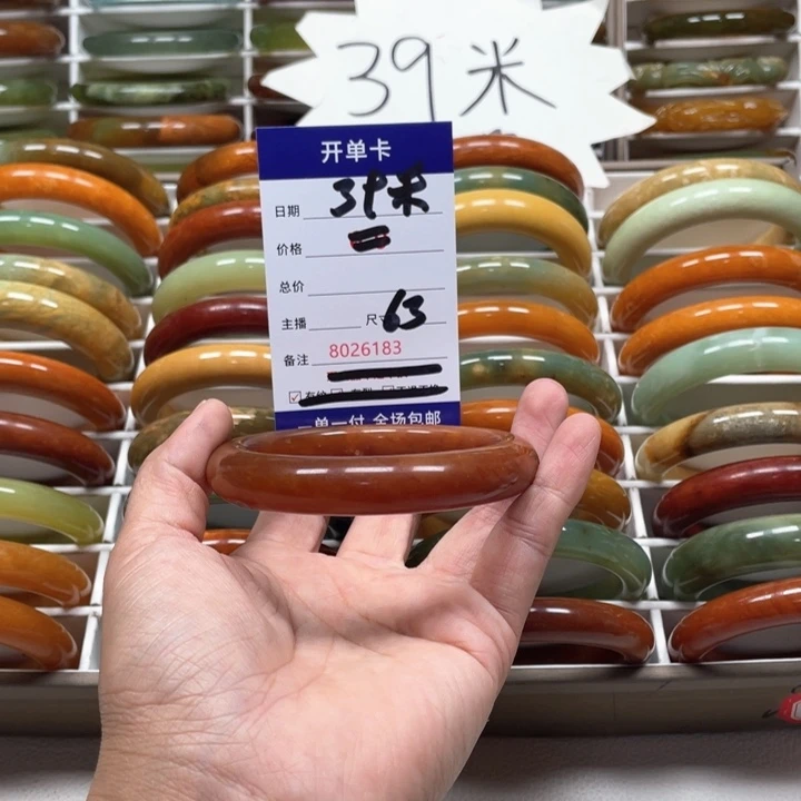 蛇纹石玉手镯未镶嵌用****2