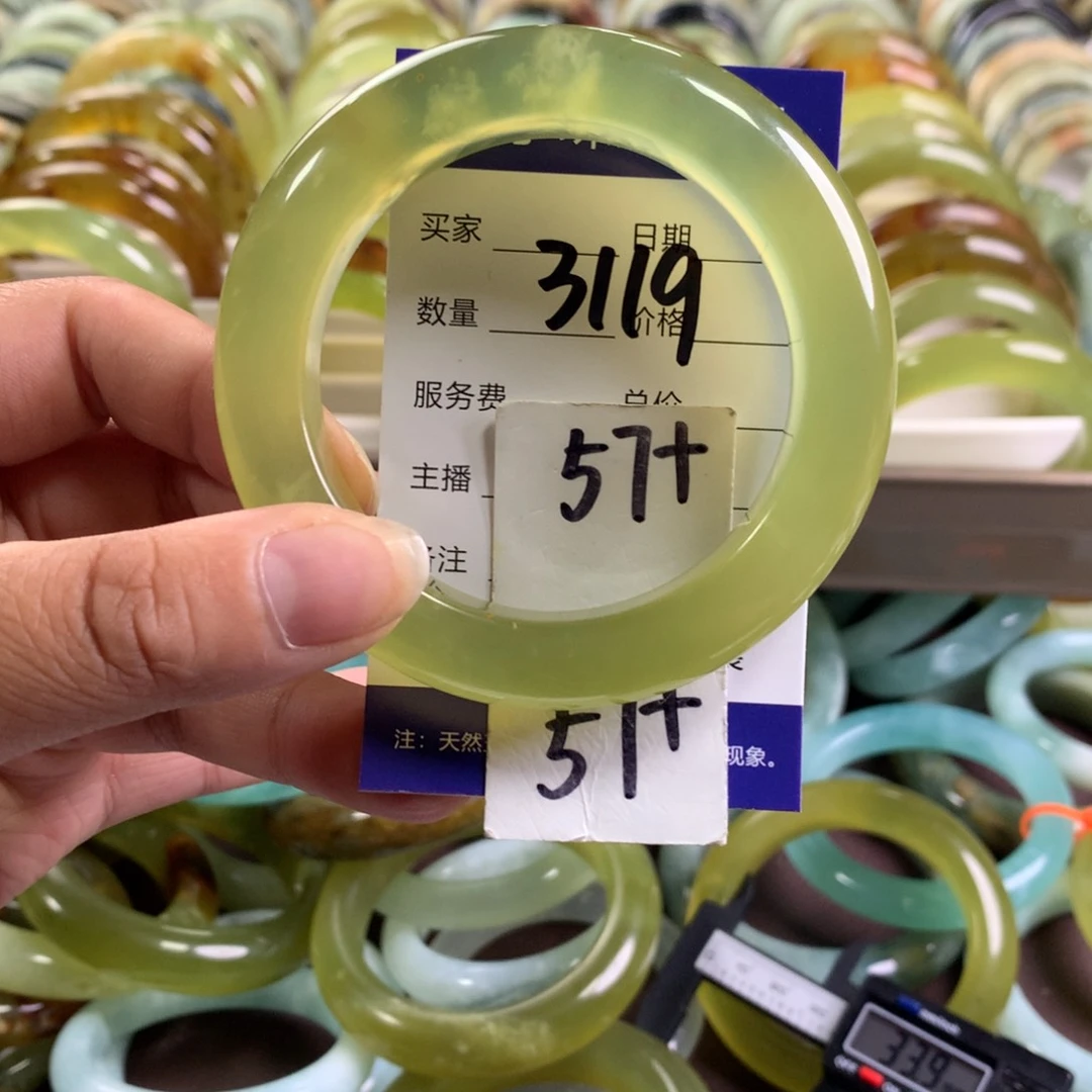蛇纹石玉未镶嵌手镯3119
