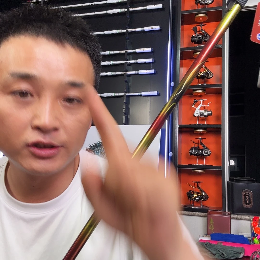 中国龍二代 5米 （0-0.6号）一支