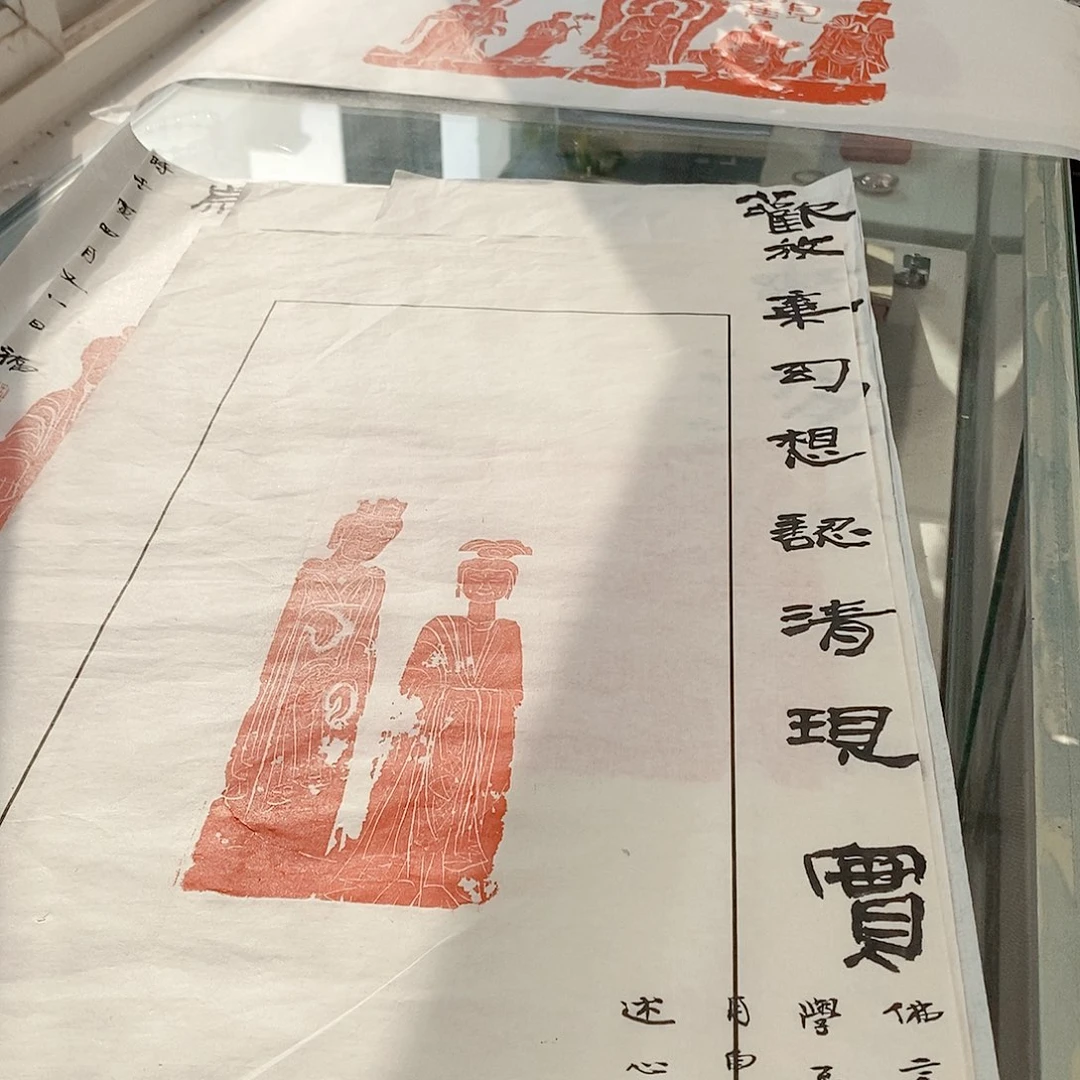 刘***厚昌化石其他曹元外佛像