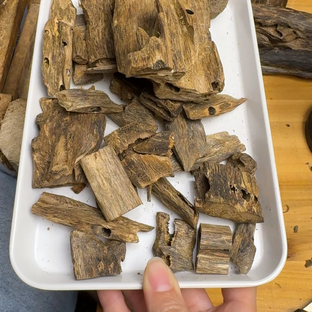 沉香沉香碎屑白棋品种块料140克