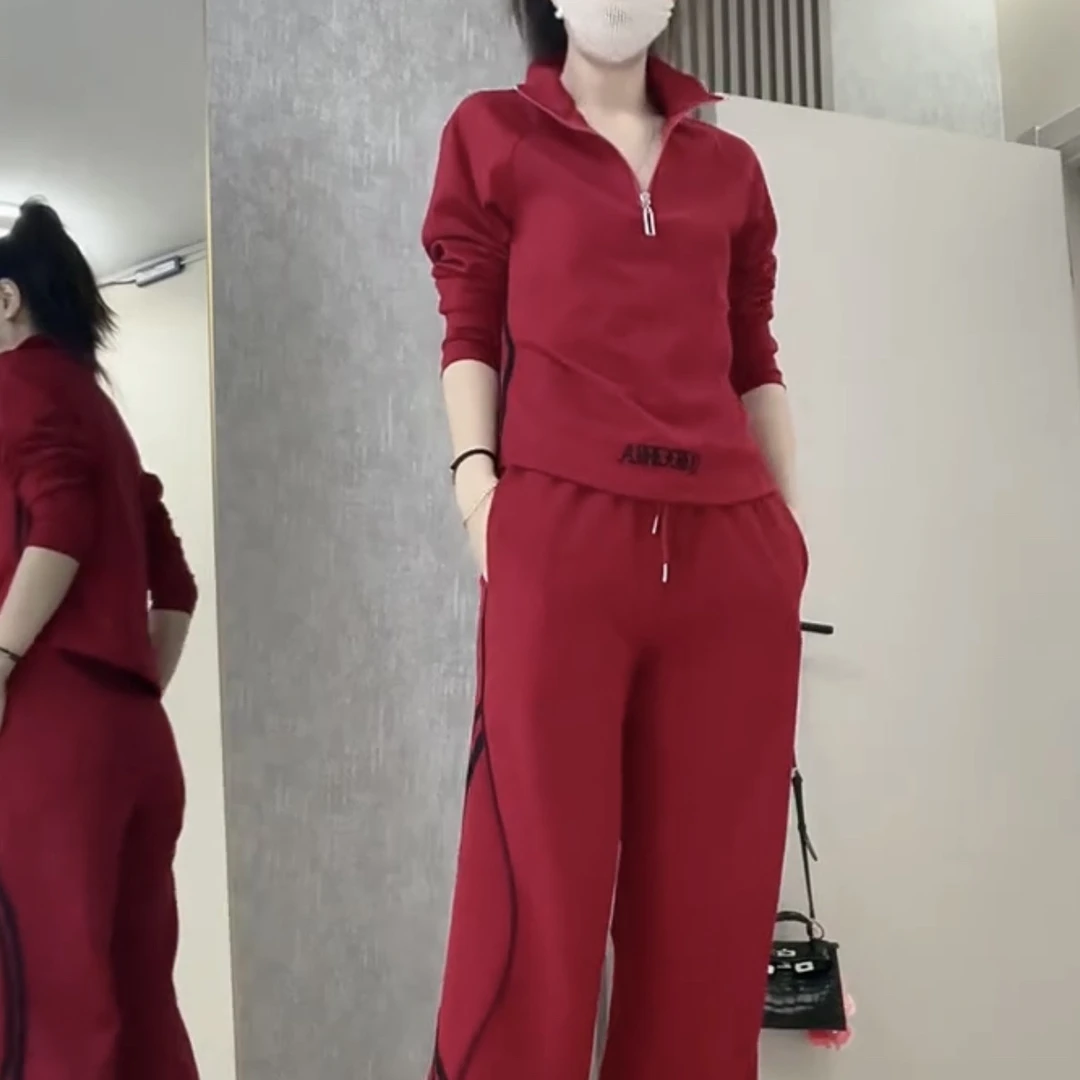 休闲运动套装女2025春秋新款时尚显瘦拼接条纹上衣阔腿裤两件套潮