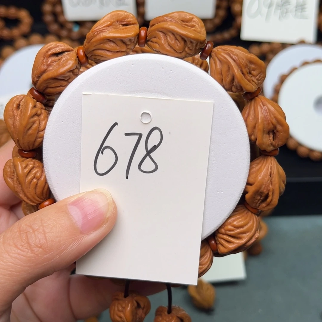 P***1桃核手串秦岭龙纹桃核14生命之源