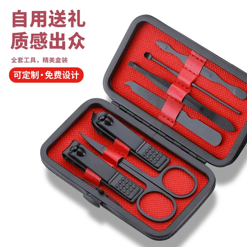 新店开业活动伴手礼实用赠品足浴店眼镜店口腔门诊小礼品定制logo