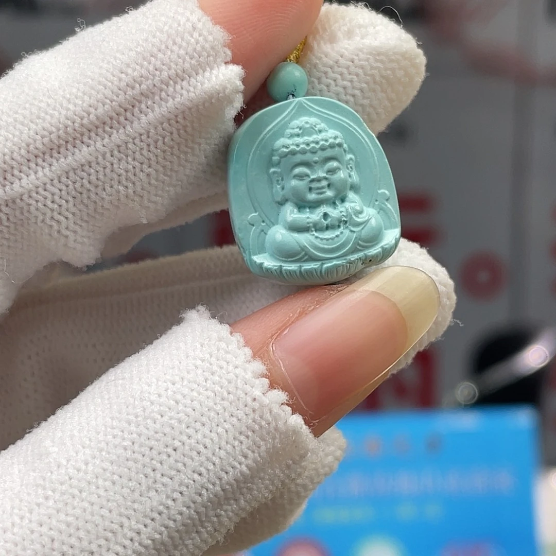 绿松石未镶嵌挂件