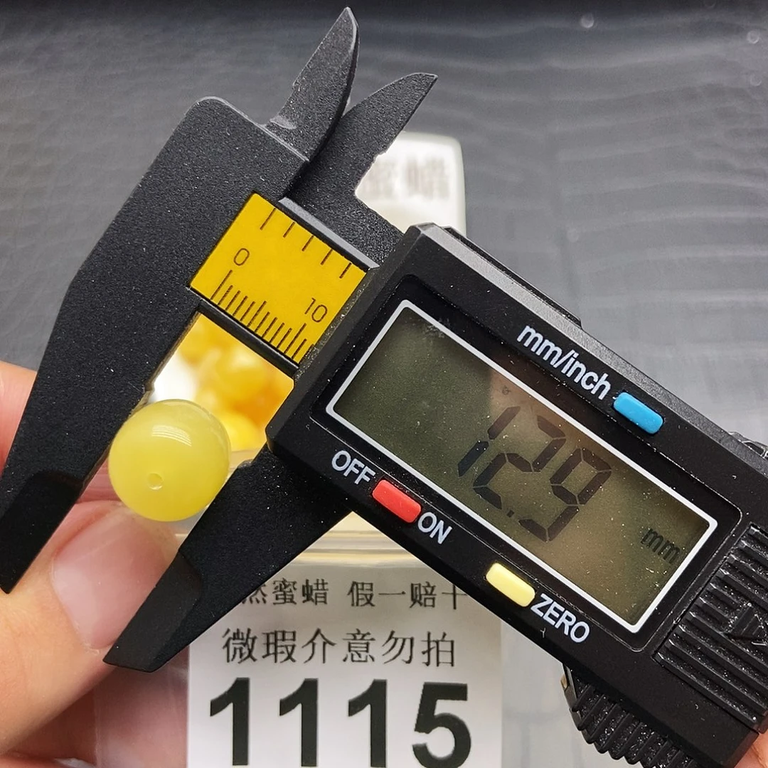 琥珀未镶嵌珠宝奇石1115