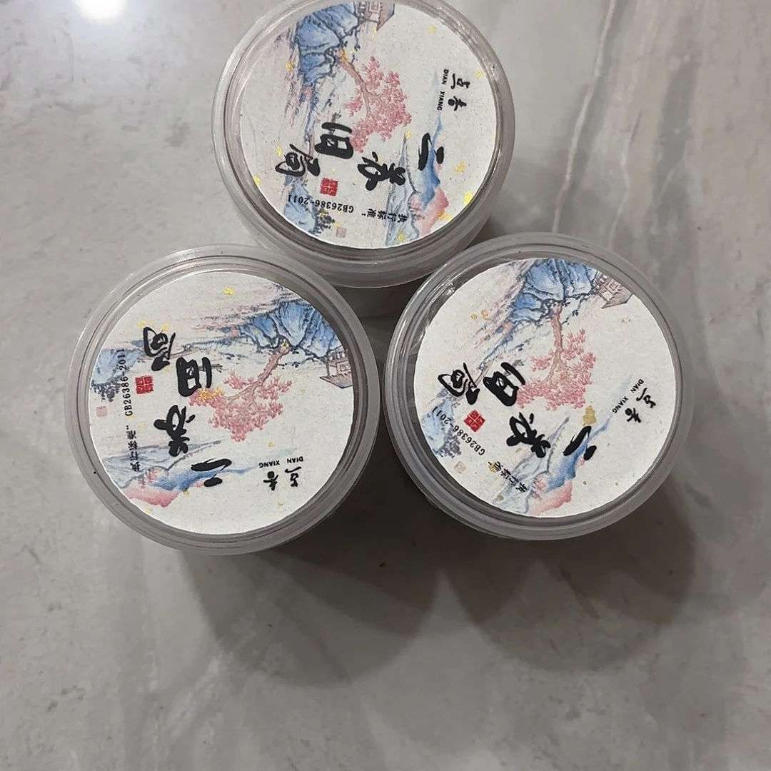 摆件胖**肥新年快乐快乐