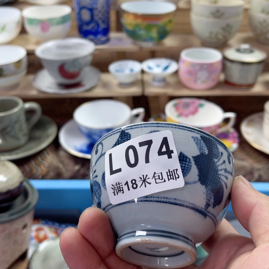 瓷片張***酒aaaaaaaaaaaa074