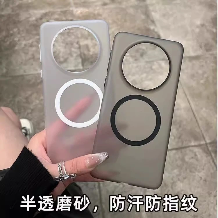 适用于华为Mate70Pro+手机壳简约肤感mate60/60Pro磨砂防摔保护套