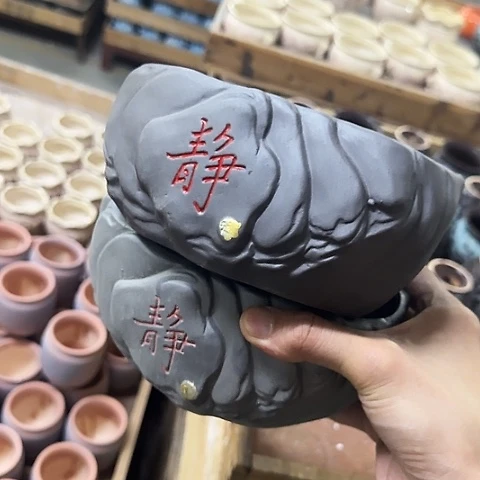 ···2个处理······