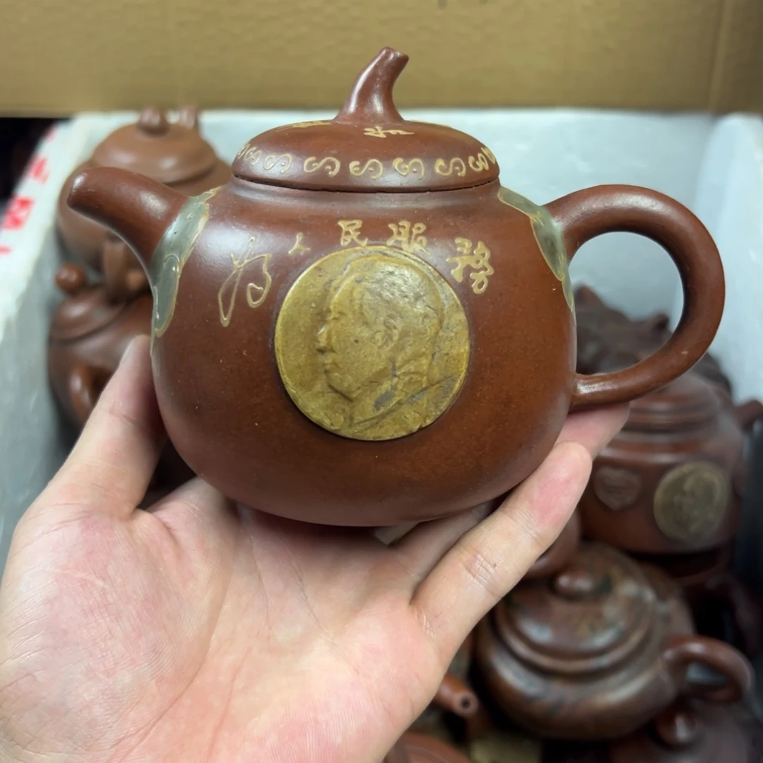 茶壶紫砂宜兴原矿紫砂壶400毫升容量