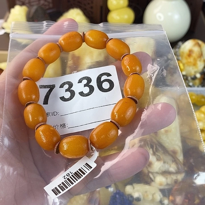 蜜蜡未镶嵌珠宝奇石